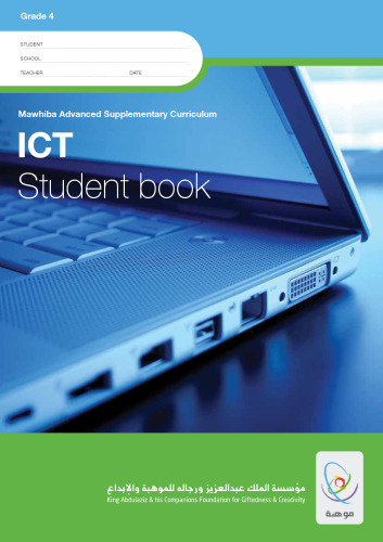 ICT Mawhiba Student Grade 4