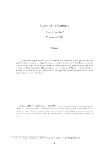 Imparité rythmique