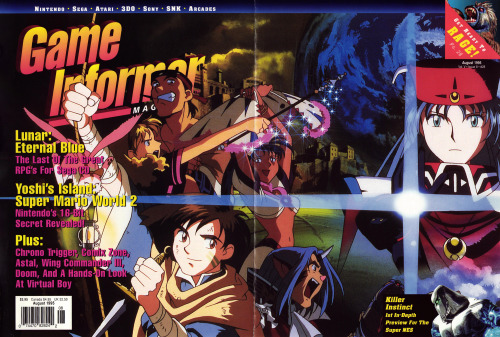 Game Informer