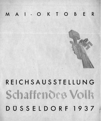 Reichsausstellung Schaffendes Volk 1937