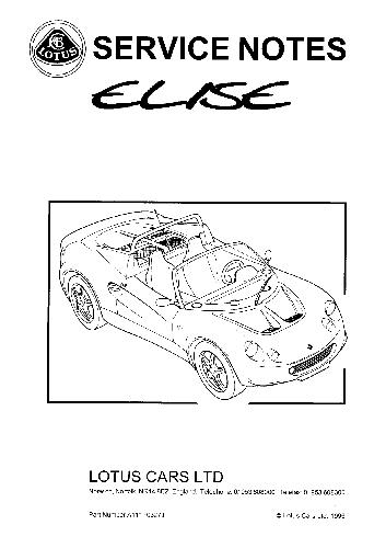 Lotus service notes