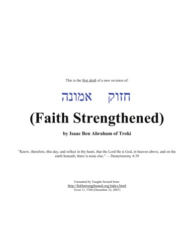 Faith Strengthened (Khizzuk Emunah)