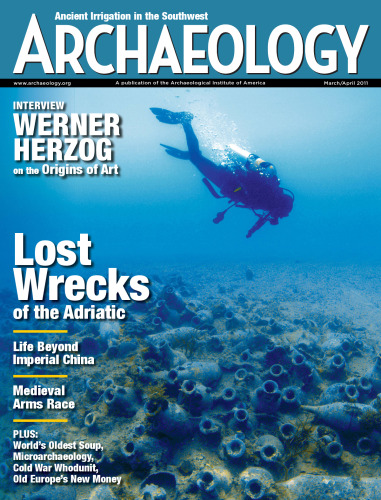 Archaeology