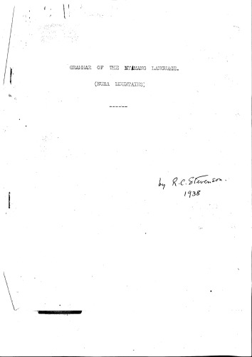 Grammar of the Nyimang language (Nuba Mountains)