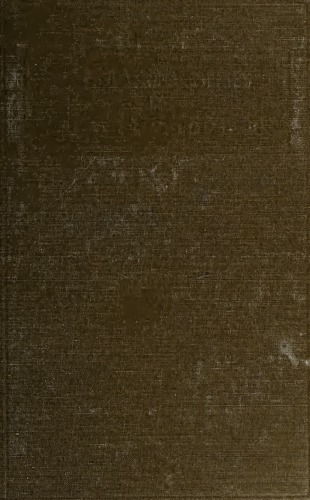 The conceptual development of quantum mechanics