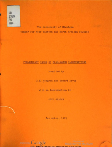 Preliminary index of Shah-Nameh illustrations
