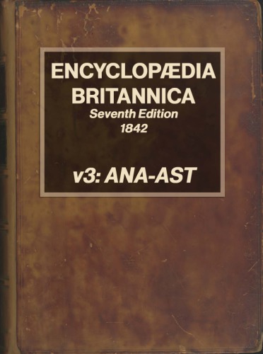 Encyclopaedia Britannica