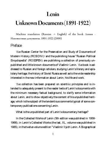 Lenin: Unknown Documents (1891 - 1922)