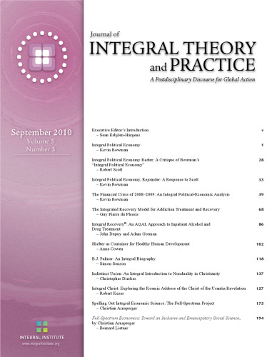 Journal of Integral Theory and Practice 2010—Vol. 5, No. 3