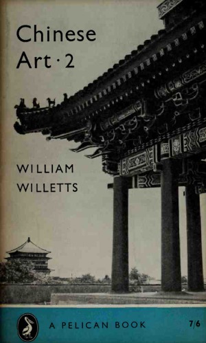 Chinese Art vol.2