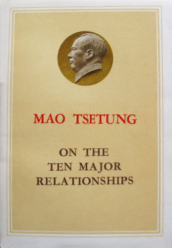 On The Ten Major Relationships
