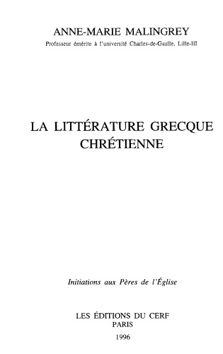 La littérature grecque chrétienne