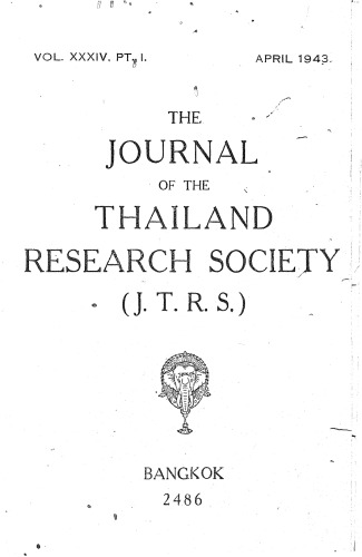 Journal of the Siam Society; 34