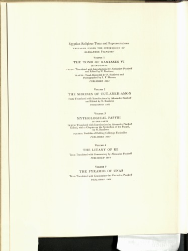 The Pyramid of Unas: Texts translated with commentary