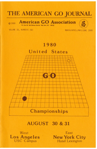 The American Go Journal
