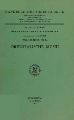 Orientalische Musik