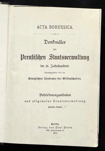 Akten vom 3. Jannar 1750 bis Ende December 1235