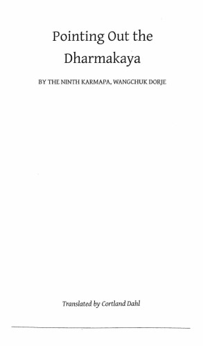 Pointing Out the Dharmakaya