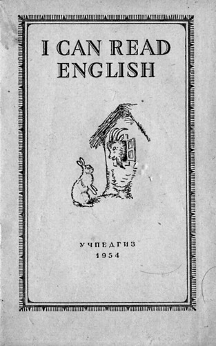 I Can Read English