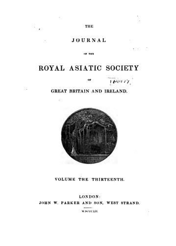 Journal of the Asiatic Society of Great Britain and Ireland