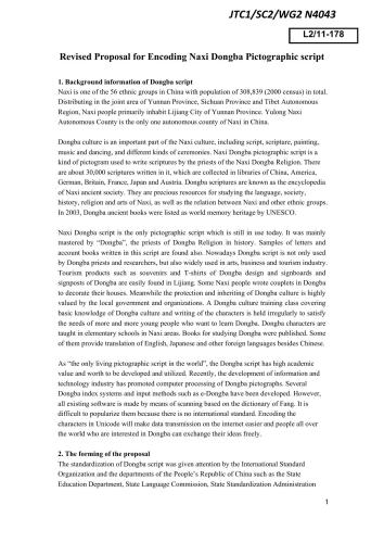 Revised proposal for encoding Naxi Dongba pictographic script