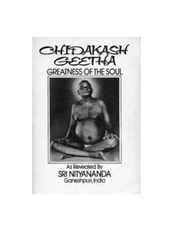 Chidakash Geetha