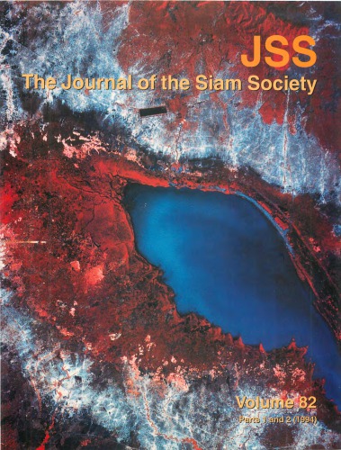 Journal of the Siam Society; 82