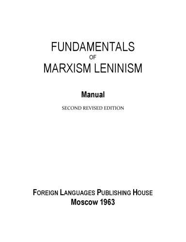Fundamentals of Marxism-Leninism