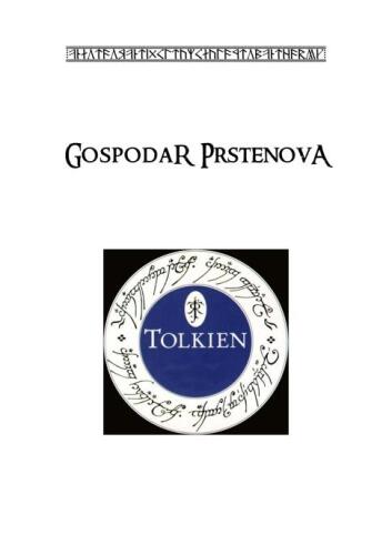 Gospodar Prstenova, knjiga cetvrta