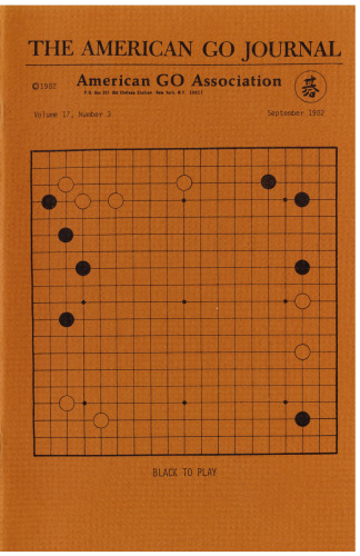 The American Go Journal