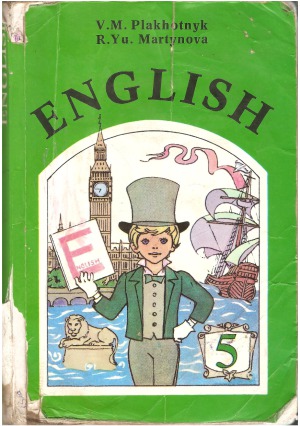 English