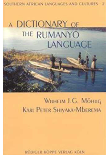 A Dictionary of the Rumanyo Language including a grammatical sketch