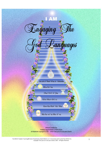 Engaging the Gods Languages Manual