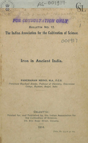 Iron in Ancient India