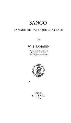 Sango: Langue de l’Afrique centrale