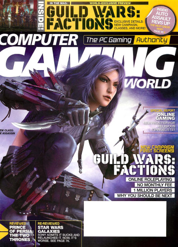 Computer Gaming World