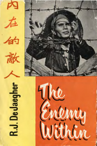 Enemy Within - An eyewitness account of the communist conquest of china