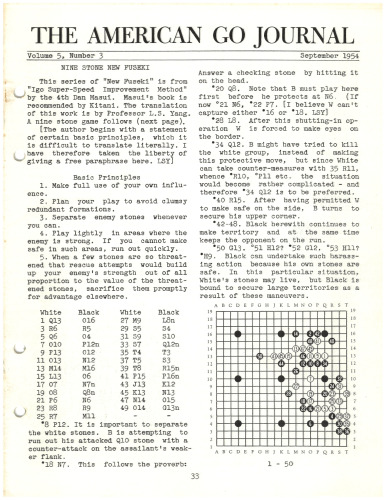The American Go Journal