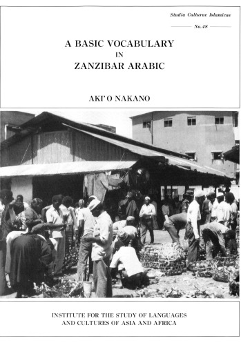 A Basic Vocabulary in Zanzibar Arabic