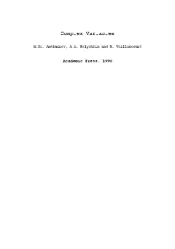 Vaillancourt Complex variables