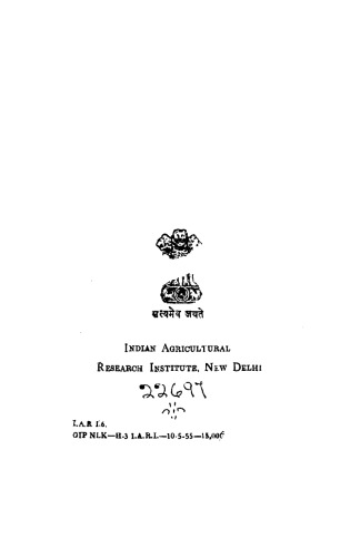 The Wheats of Classical Antiquity