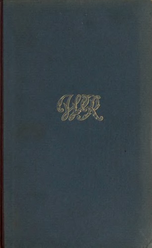 Von kommenden Dingen