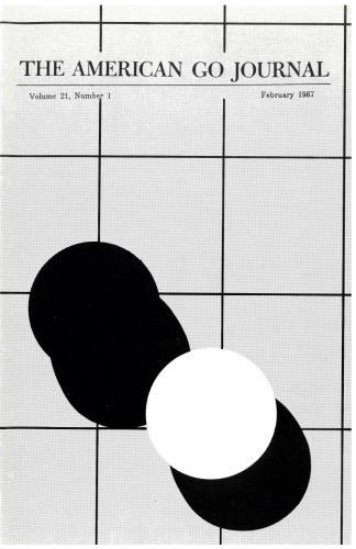 The American Go Journal
