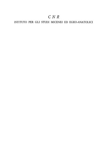 Mycenaeans in Early Latium