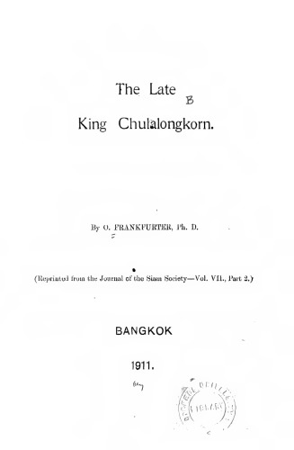 The Late King Chulalongkorn