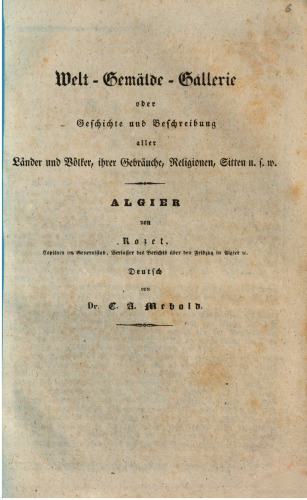 Algier