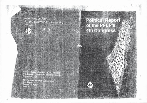 Political Report of the PFLP’s 4th Congress