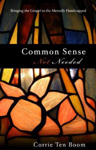 Common sense not needed