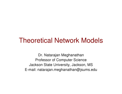 Theoretical Network Models