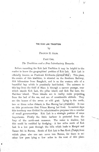 Journal of the Siam Society; 30